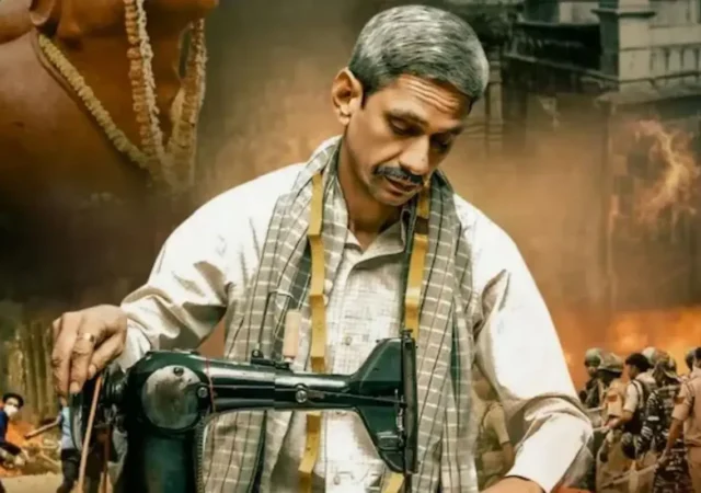 Udaipur Files Trailer